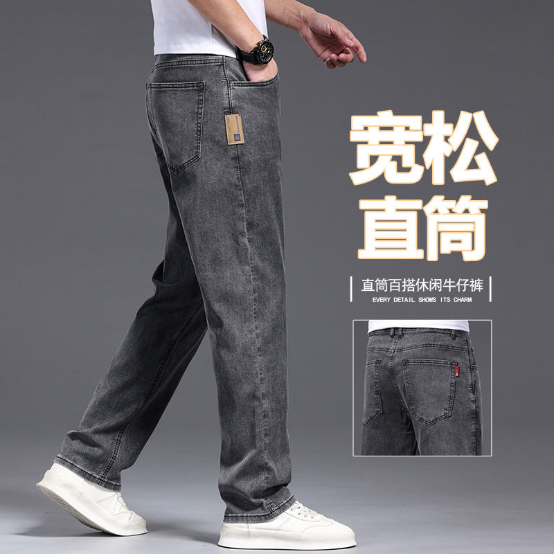 Men's Summer Thin Loose Straight-Leg Jeans