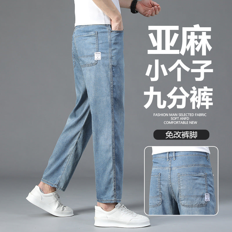 Men's Lyocell Linen Cropped Straight Casual Jeans