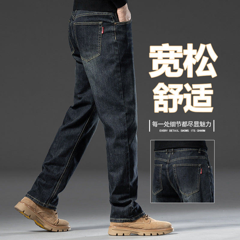 Men's Retro Cement Gray Loose Straight Jeans