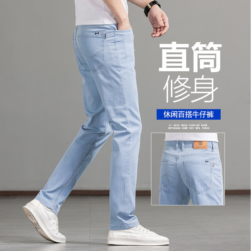 Men's Soft Stretch Slim Straight Casual Jeans