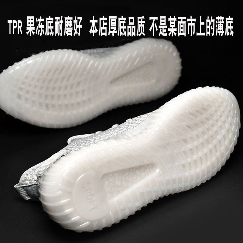 Men's and Women's Fly-Knit White Sneakers Breathable Casual Shoes