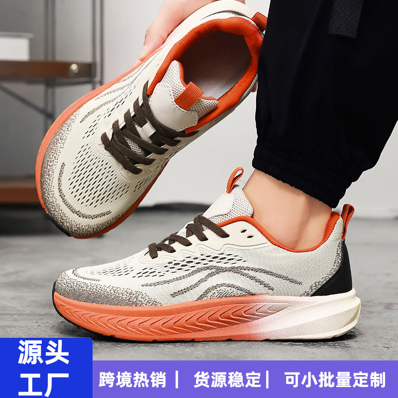 Men's Wide Toe Mesh Shock Absorbing Walking Shoes