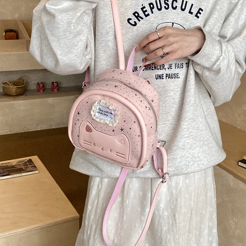 Korean Cartoon Kitten Mini Backpack for Girls