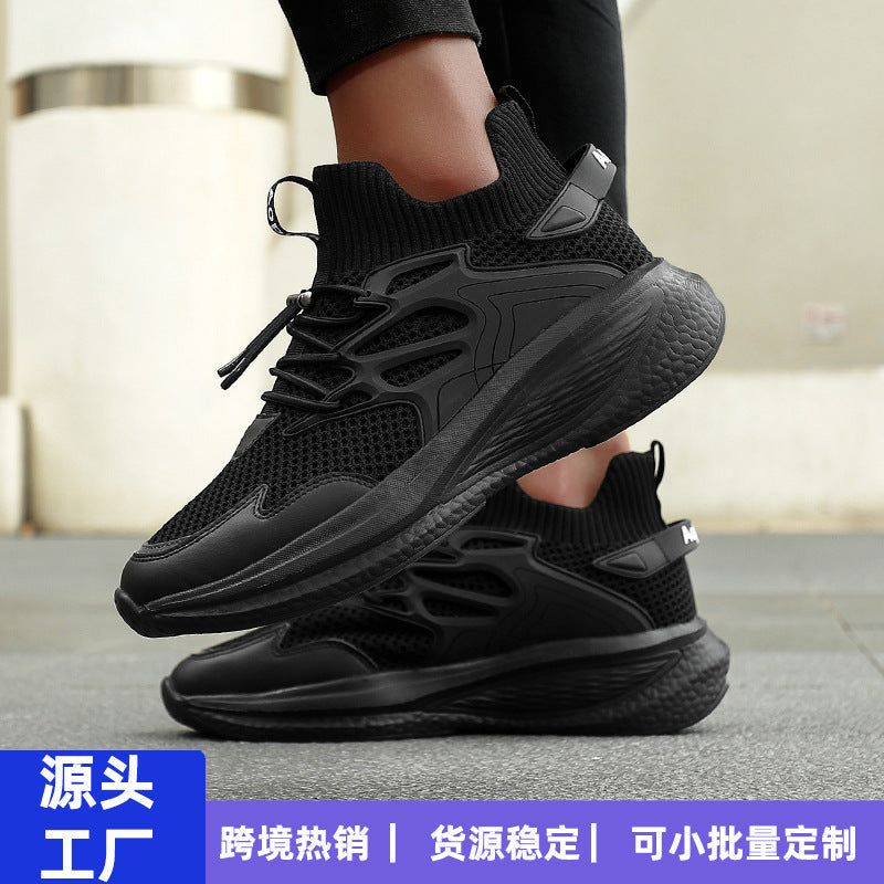Men Lightweight Breathable Travel Walking Casual Sports Shoes
