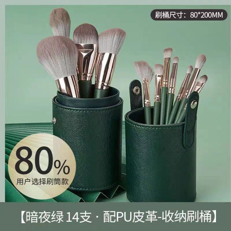 14-Piece Green Cloud Makeup Brush Set with Soft Bristles
