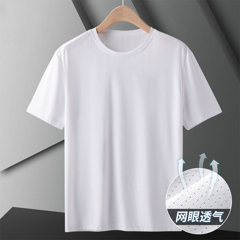 Men's Ice Silk Quick-Dry Mesh Crew Neck T-Shirt