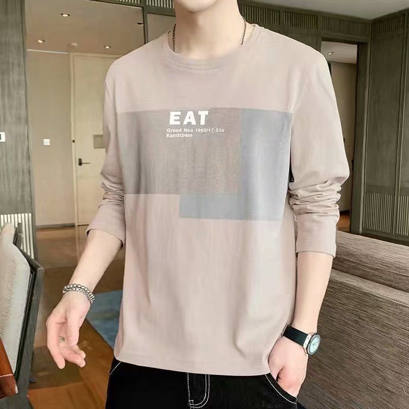 Men's Casual Long Sleeve Crew Neck T-Shirt