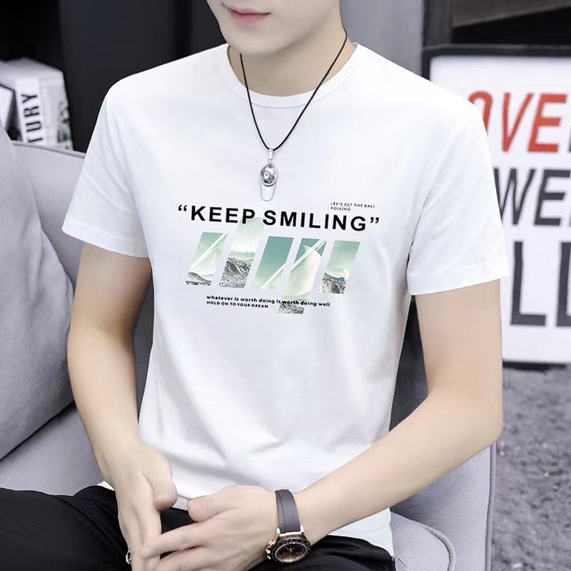 Men's Slim Fit Stretch Printed Short Sleeve T-Shirt