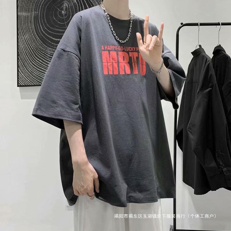Unisex Loose Fit Printed Casual Short Sleeve T-Shirt