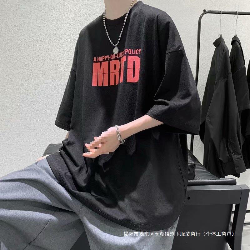 Unisex Loose Fit Printed Casual Short Sleeve T-Shirt