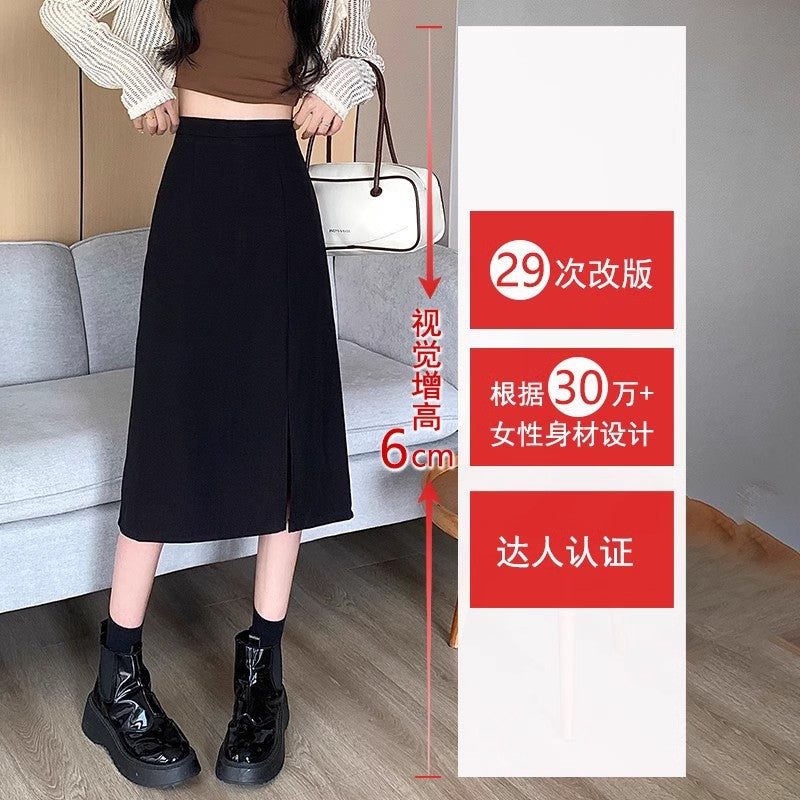 Women's Plus Size High Waist Slit A-Line Midi Skirt