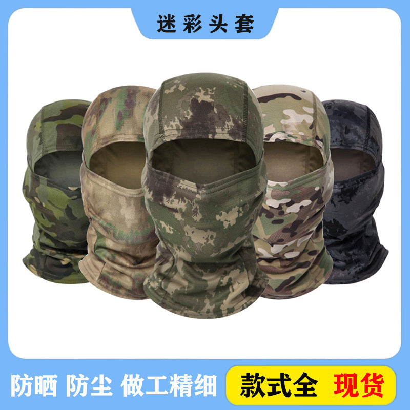 Men's Breathable Camouflage Balaclava Hood & Neck Gaiter