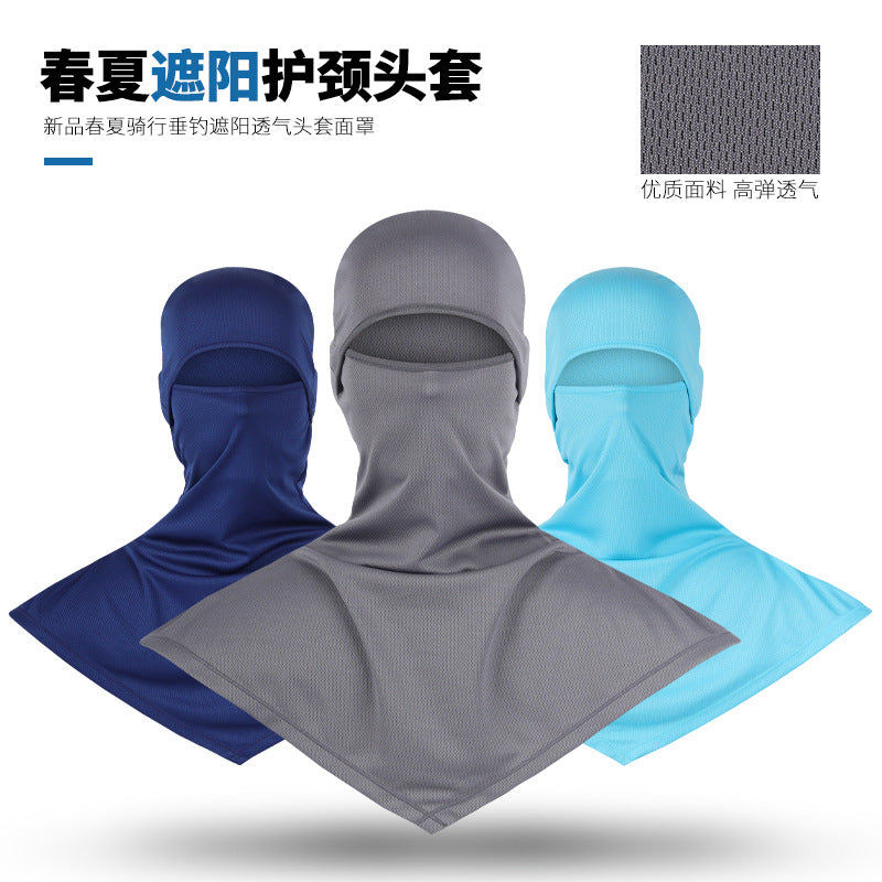 Unisex Full Face Sun Protection Fishing Hood Mask