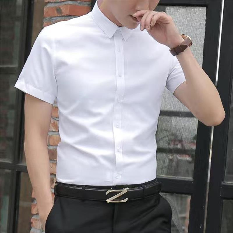 Men's Slim Fit Business Casual Long Sleeve Shirt