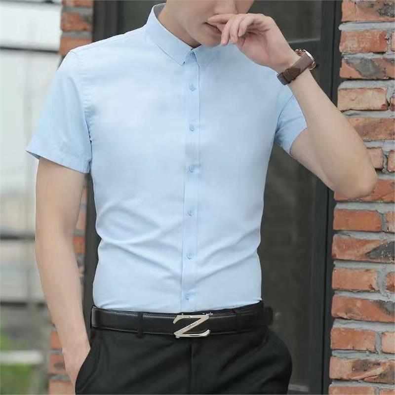Men's Slim Fit Business Casual Long Sleeve Shirt