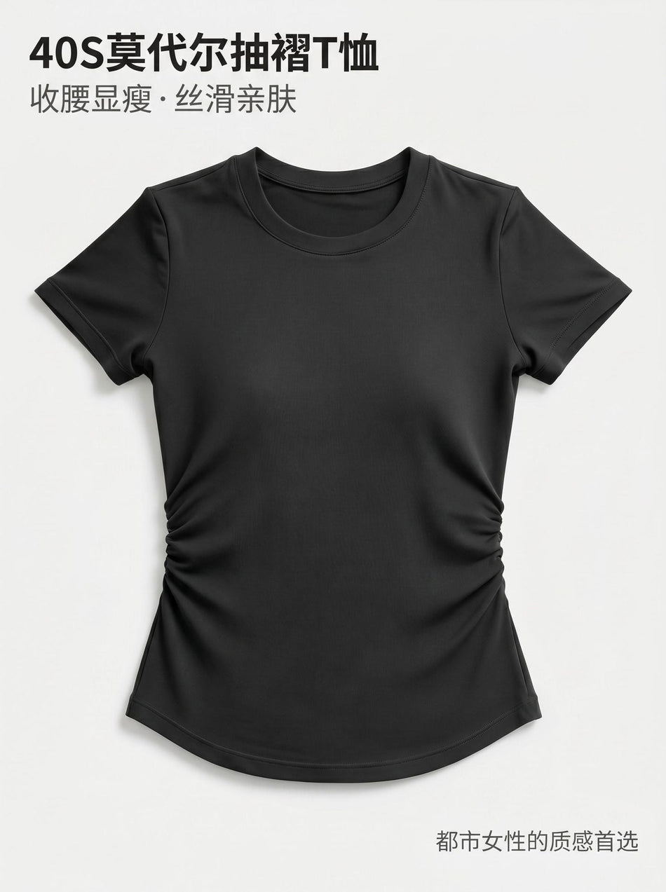 Women's Pleated Waist Modal Short Sleeve T-Shirt