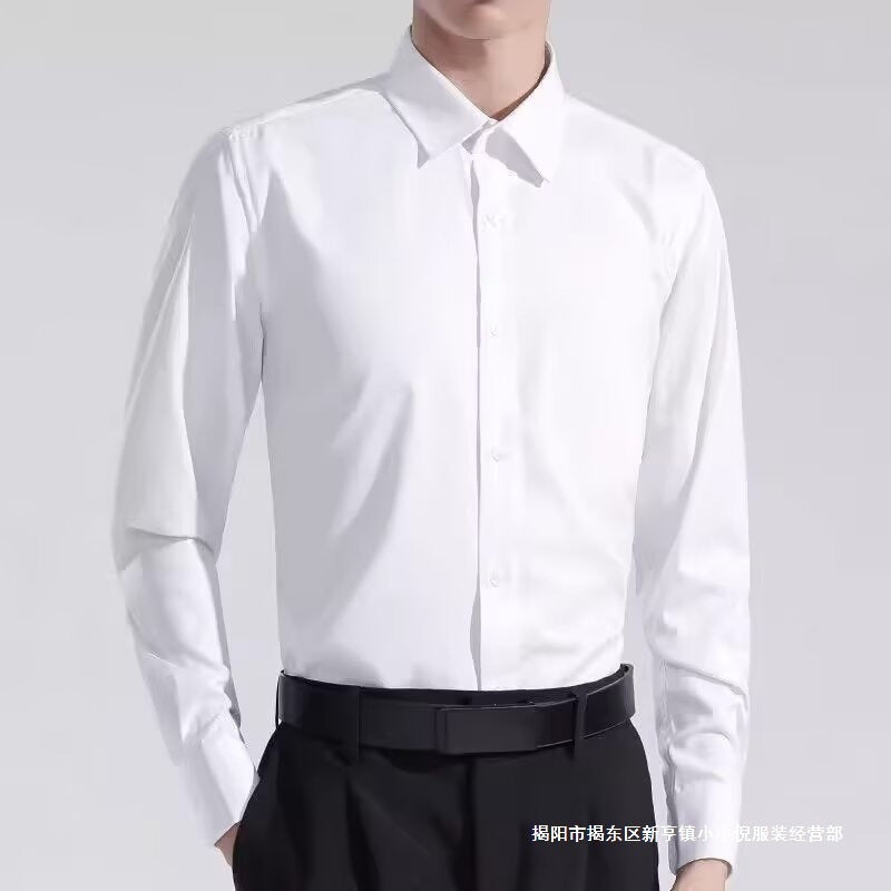 Men's Non-Iron Wrinkle-Resistant Long Sleeve Formal Shirt