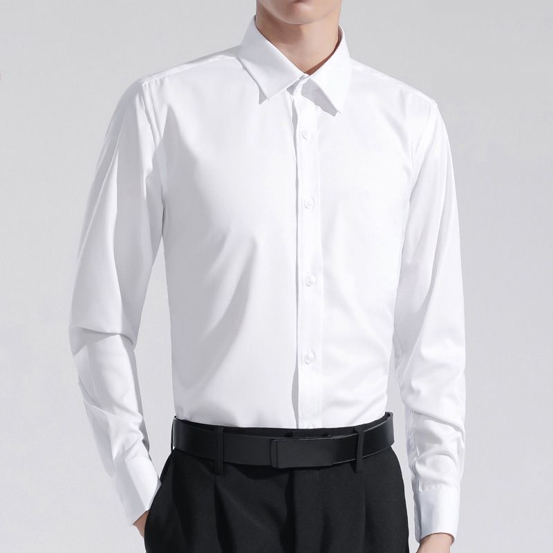 Men's Slim Fit Business Casual Long Sleeve Shirt