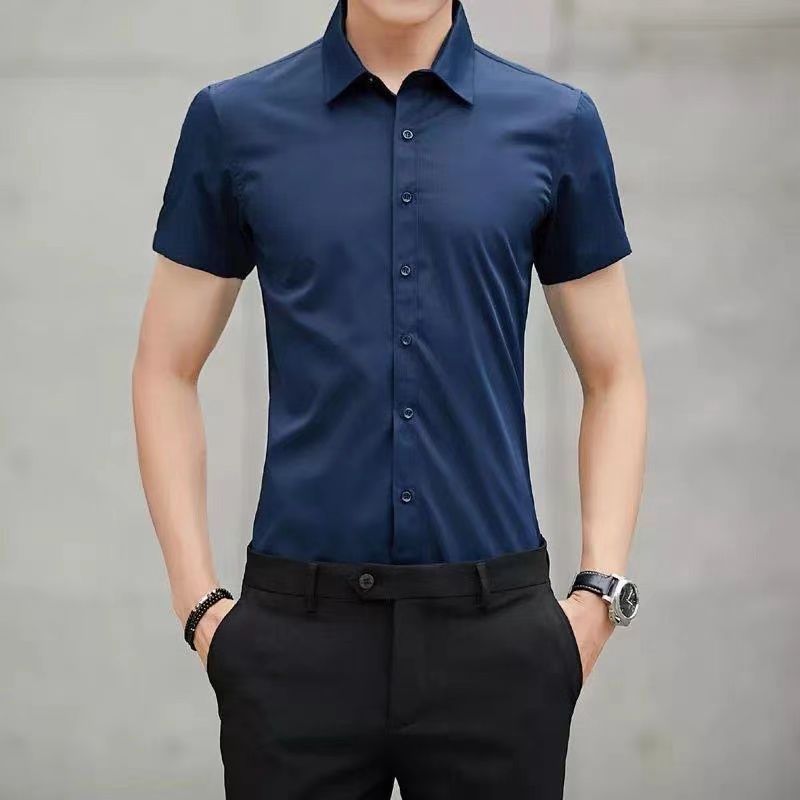 Men's Solid Color Short Sleeve Business Casual Shirt