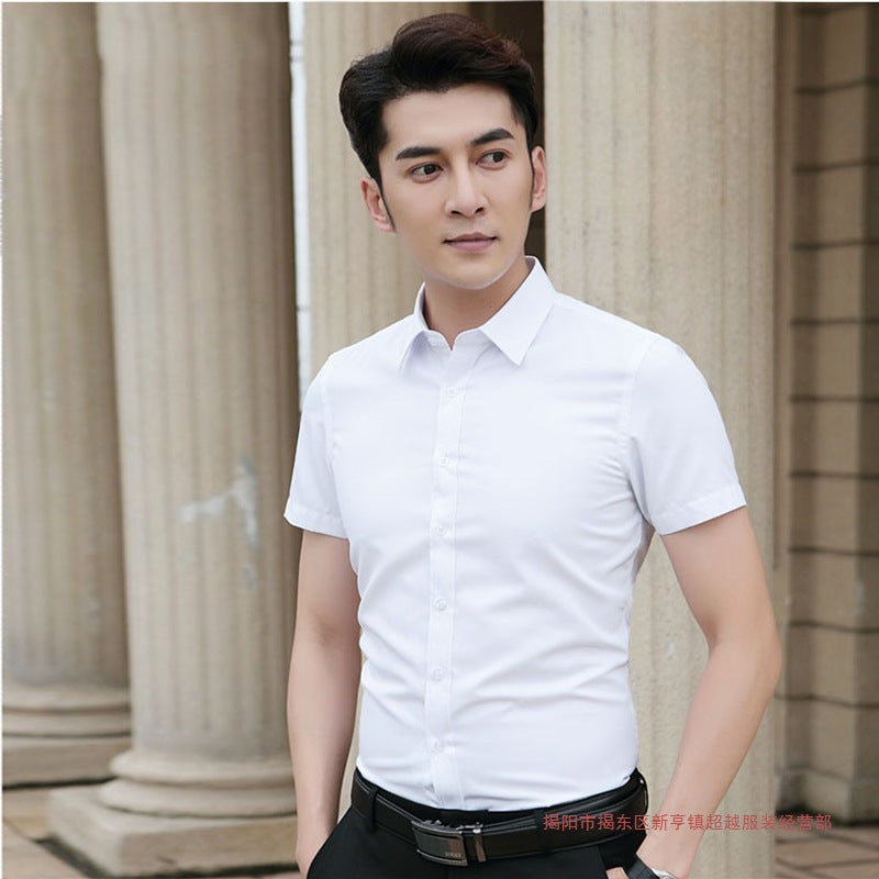 Men's Professional Short Sleeve Business Shirt