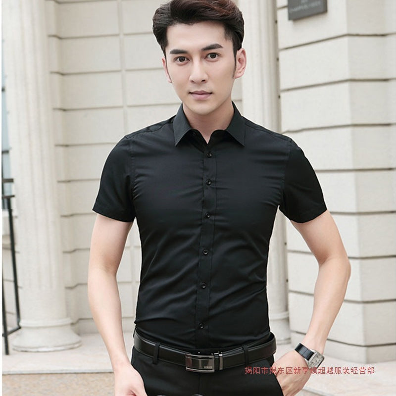 Men's Professional Short Sleeve Business Shirt