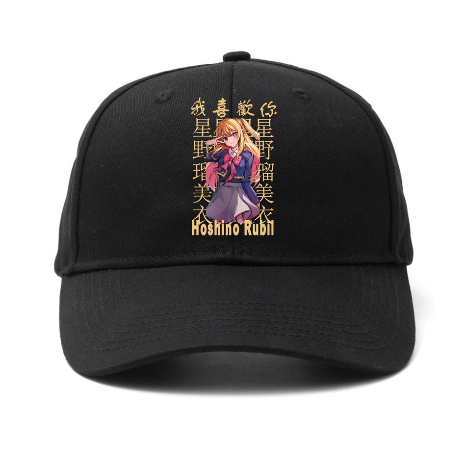 Oshi no Ko Anime Printed Baseball Cap Unisex Casual Street Hat