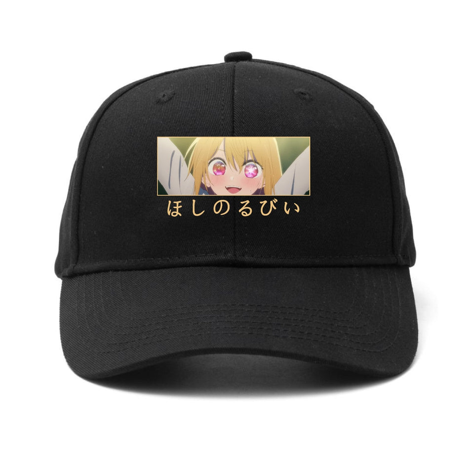 Oshi no Ko Anime Printed Baseball Cap Unisex Casual Street Hat