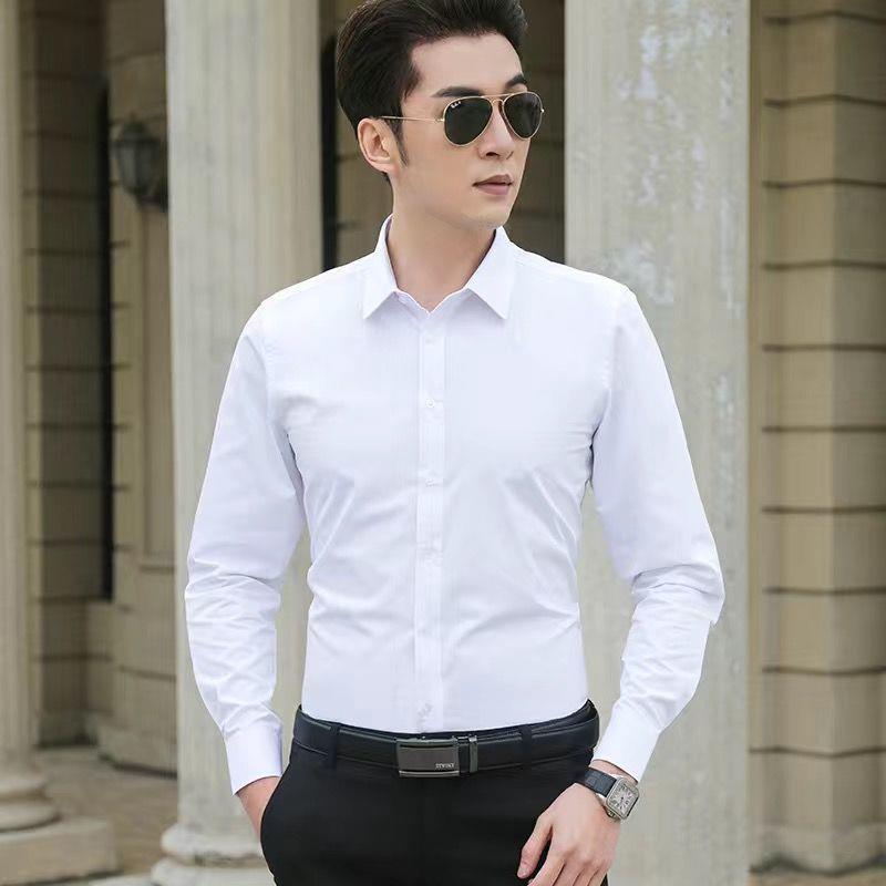 Men's Slim Fit Solid Color Business Long Sleeve Shirt