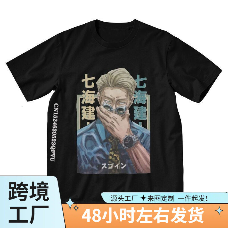 Jujutsu Kaisen Anime Cotton T-Shirt Men Casual Streetwear Top