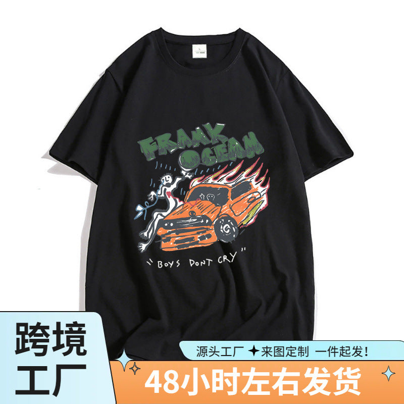 Frank Ocean Inspired R&B Music T-Shirt Men Casual Streetwear Tee