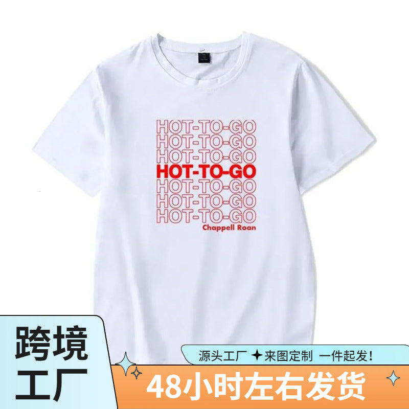 Campaign Graphic Cotton T-Shirt Men Casual Hipster Streetwear Tee