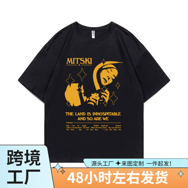 Mitski Album Graphic T-Shirt Unisex Casual Cotton Streetwear Tee