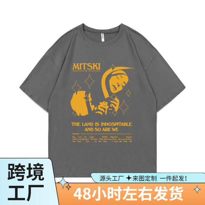 Mitski Album Graphic T-Shirt Unisex Casual Cotton Streetwear Tee