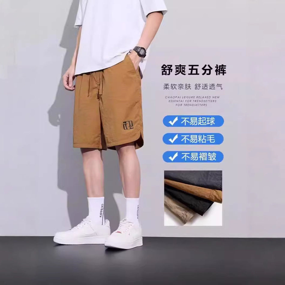 Men's Ice Silk Quick-Dry Mid-Length Sports Shorts