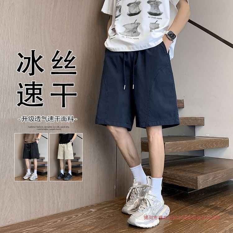 Men's Ice Silk Quick-Dry Straight Fit Beach Shorts