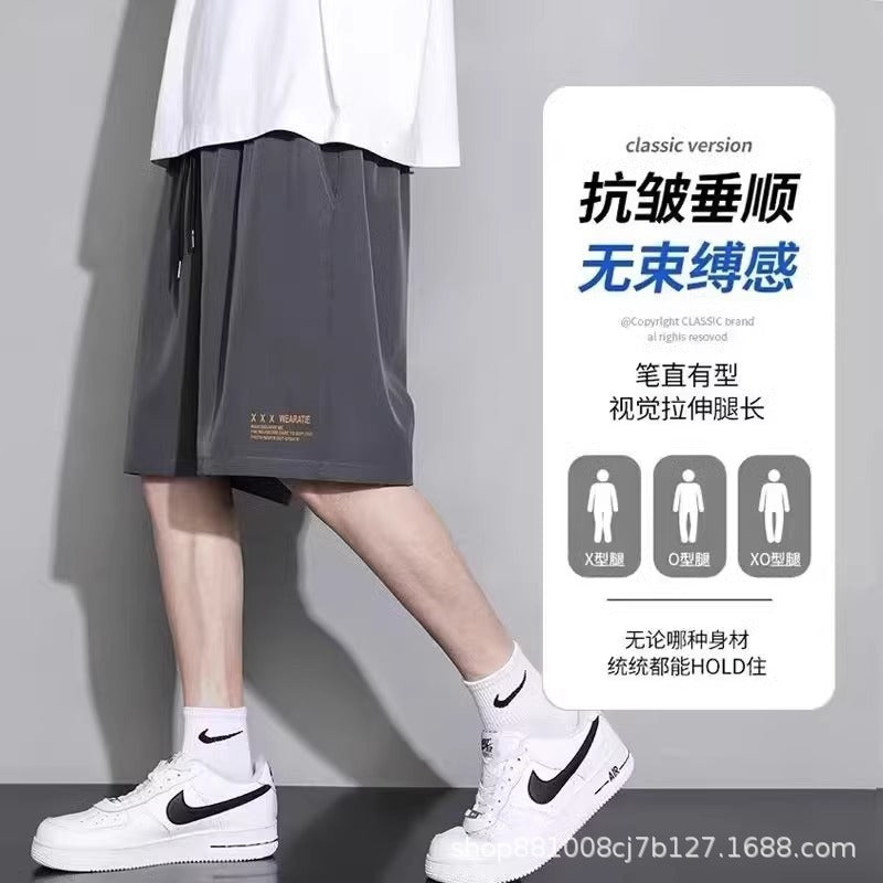 Men's Plus Size Ice Silk Quick-Dry Sports Shorts