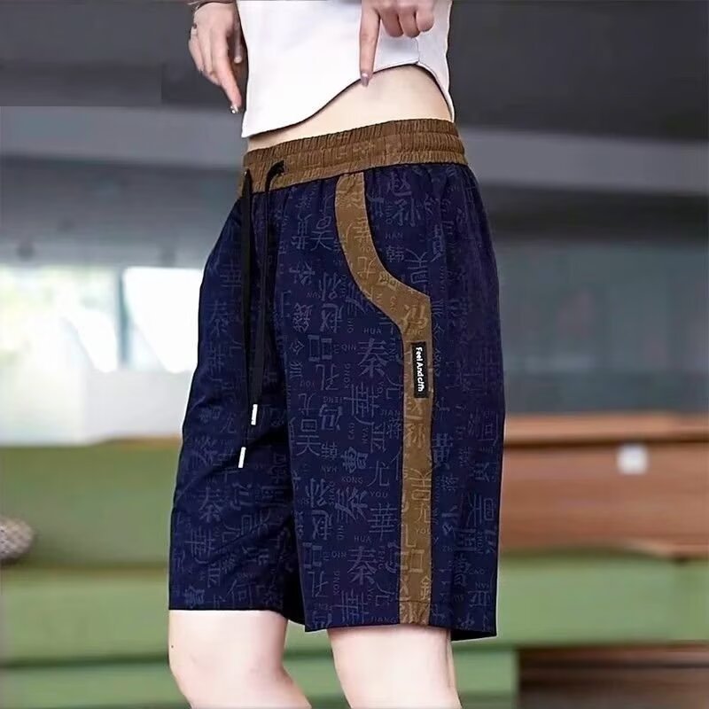 Men's Jacquard Loose Fit Elastic Waist Sports Shorts