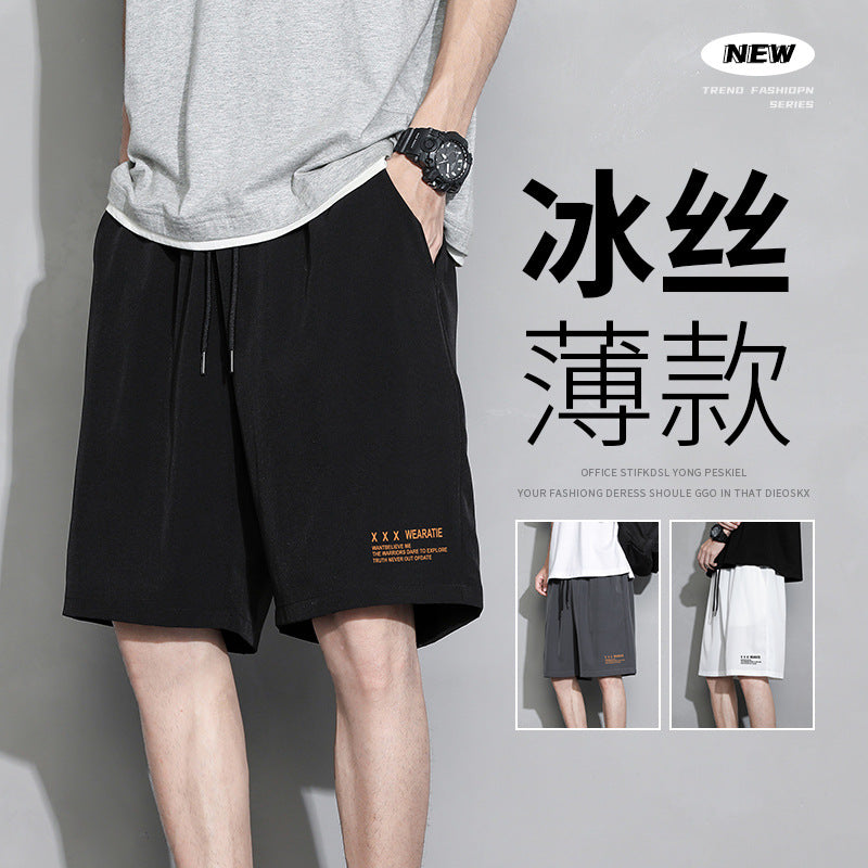 Men's Ice Silk Quick-Dry Basketball Sports Shorts