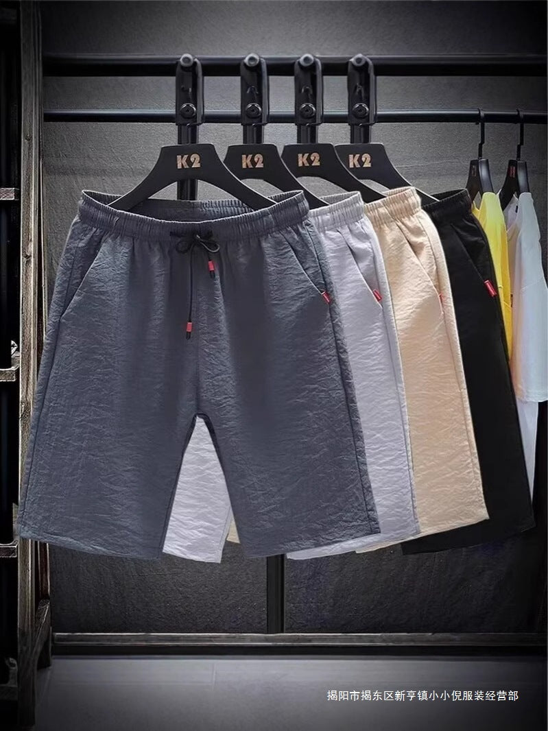 Men's Loose Fit Casual Sports Shorts for Summer