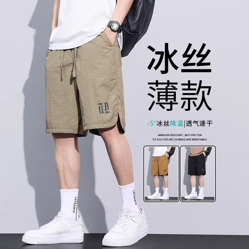 Men's Quick-Dry Breathable Casual Summer Shorts
