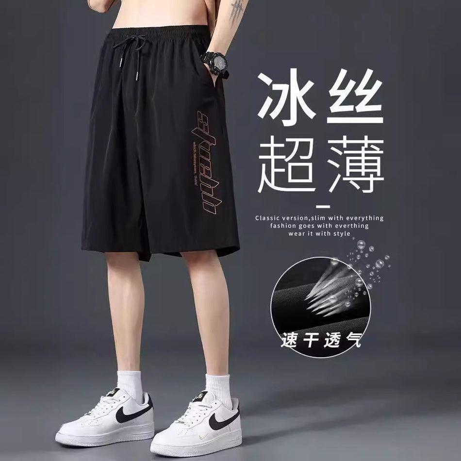 Men's Plus Size Ice Silk Loose Casual Sports Shorts