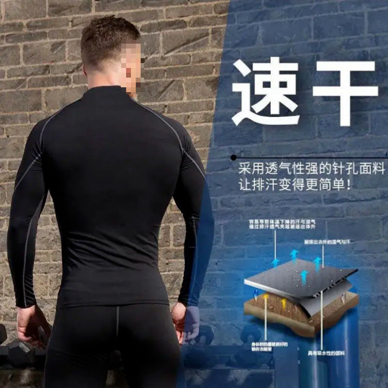 Men's Fleece-Lined High Neck Thermal Base Layer Shirt