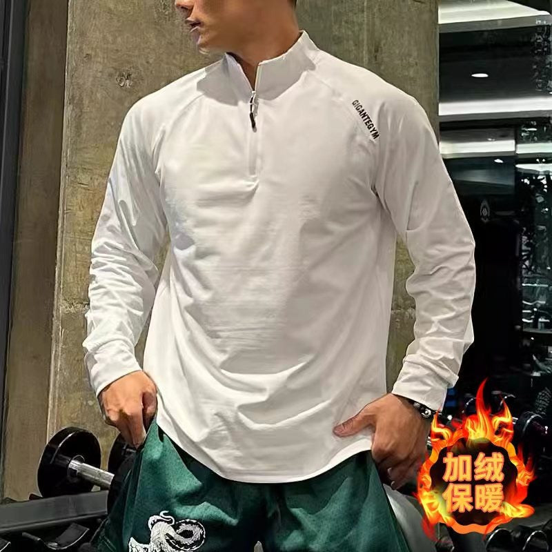 Men's Half-Zip Fleece-Lined Performance Training Top