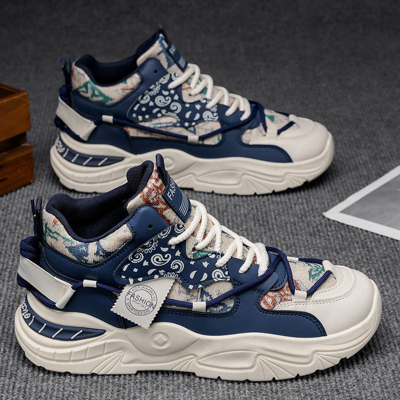 Men's Thick Sole Non Slip Casual Running Dad Sneakers Shoes
