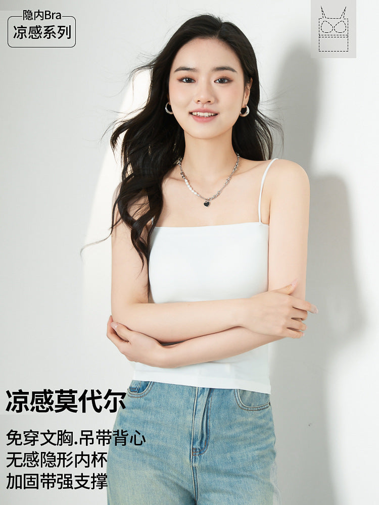 Women's Modal Camisole Tank Top