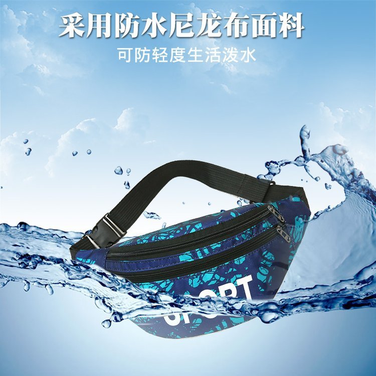 Unisex Large Capacity Sports Crossbody Waist Bag