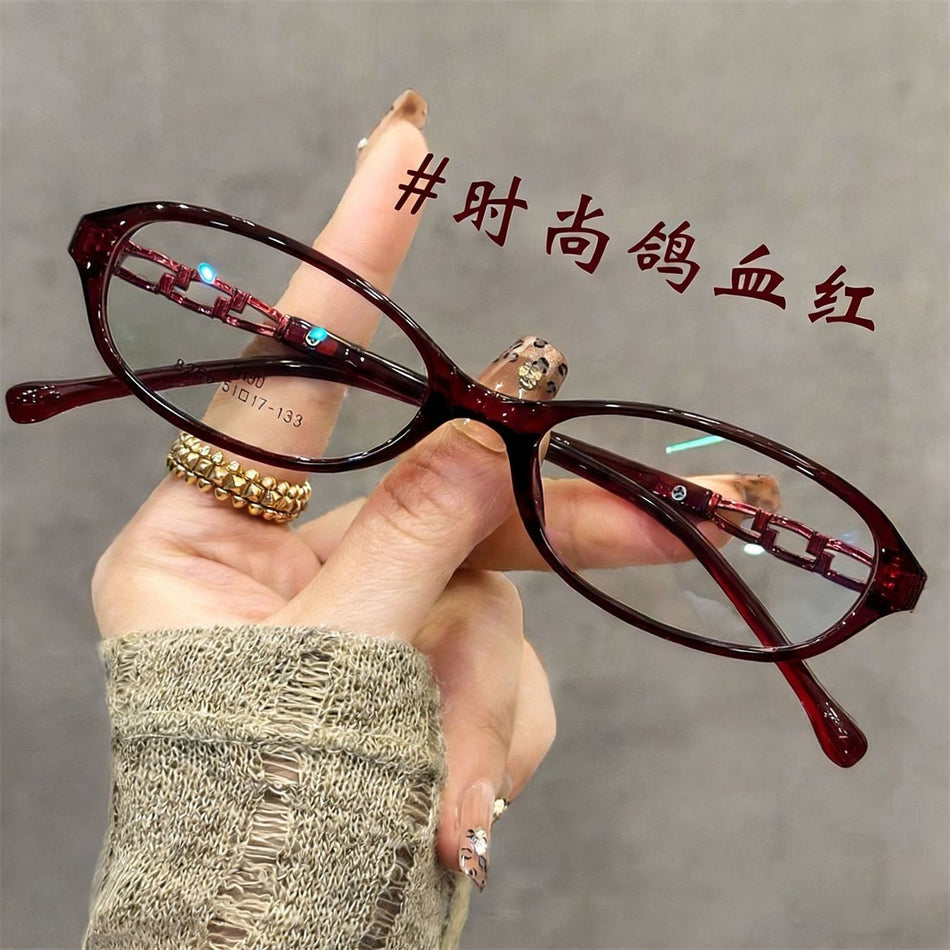 Slim Narrow Frame Anti-Blue Light Reading Glasses for Women