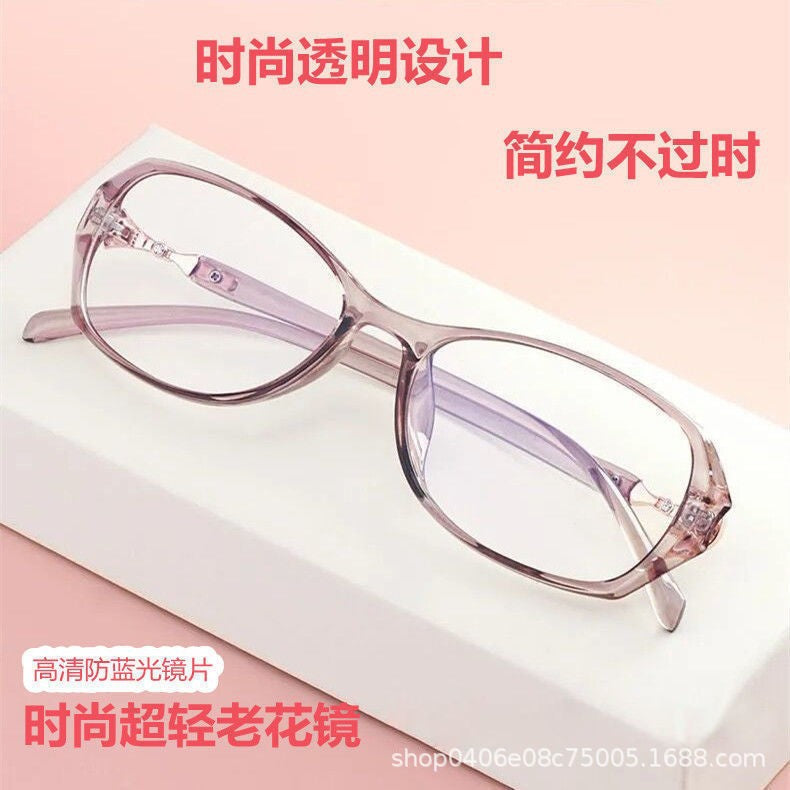 Ultra-Light Anti-Blue Light Reading Glasses for Women