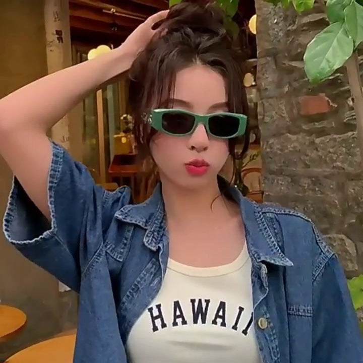 Women's Retro Rectangle UV Protection Fashion Sunglasses