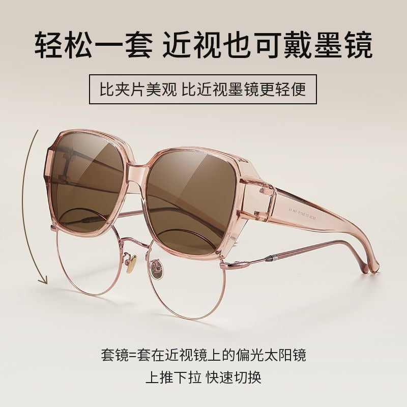 Women's Clip-On Polarized UV400 Sunglasses Set
